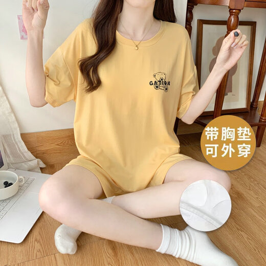 Langsha Pyjamas Damen 2025 Neuer Sommermodal mit Brustpolsterkühler Set süß und kann an der Außen rosa Heimkleidung mit Brustpolster W12611 Set 2xL 125-140Jin [Jin gleich 0,5 kg] abgenutzt werden.