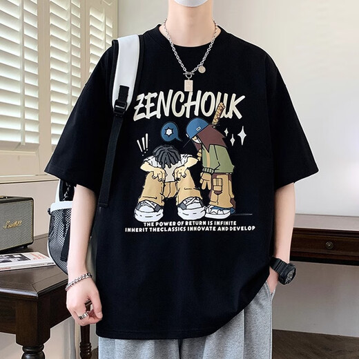 裴诗妍潮流短袖t恤夏装初中高中学生青少年12-15岁男孩大童帅气半袖体恤 693米白 薄款 M  80-95斤左右