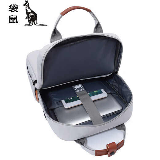 袋鼠新款简约轻便舒适时尚包时尚休闲旅出行学生牛津布双肩电脑背包 黑色