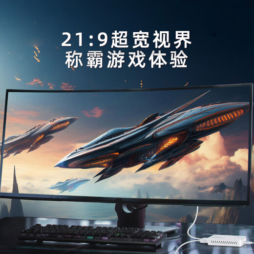 圆刚（AVerMedia）Ultra GC553Pro高清4K视频采集卡ps5pro/xbox/switch2/摄像机/单反相机/手游平板游戏专业直播设备