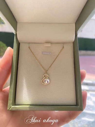 Katsumi Seawater Pearl Necklace 18K Gold Diamond Gourd Pendant Extremely Strong Light Goddess Fulu Auspicious Clavicle Chain 18K Gold Diamond Goddess Akoya Fulu Pendant 6-7mm