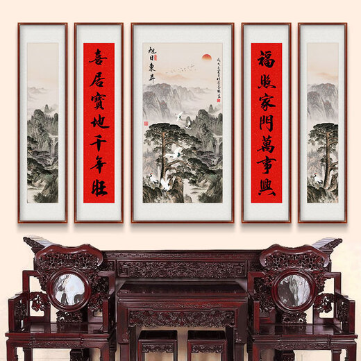 
Frost Po Wulianzhongtang painting Living room hanging painting Rural lobby atmospheric background wall Landscape painting New Chinese style mountain backing decoration painting 584-04 styles 13565cm*30cm Middle + four 135 wide solid wood frame + crystal porcelain painting (glossy)