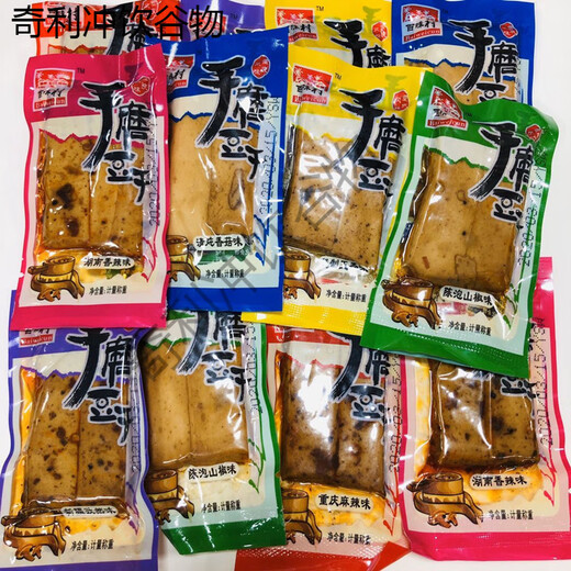 [3523 personas recolectan] Tofu de tierra de mano de la aldea de la aldea de Baiwei Baiwei Mezcla mezclada con Tofu tierno Spicy Bulk de múltiples sabores a la plantilla cinco, Sabor original de salsa Asportada 2Jin [Jin equivale a 0.5 kg] Nuevo sabor a frijoles duros secos.