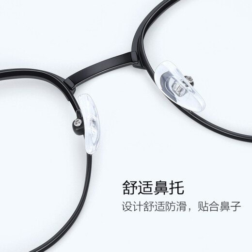 El marco de gafas de miopía ultra ligera de titanio Pulais para hombres y mujeres, luz y simple, se puede equipar con lentes anti-luces y lentes a prueba de radiación 5010 5010 5010 de oro (un solo cuadro) Modelo de marco de titanio