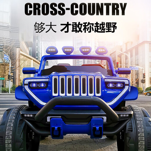 Bei Duoqi children's electric car can sit on adults, children's electric car toy car can sit on people, remote control car can sit on people, top with white | four-wheel drive + 12V10 battery + leather seat