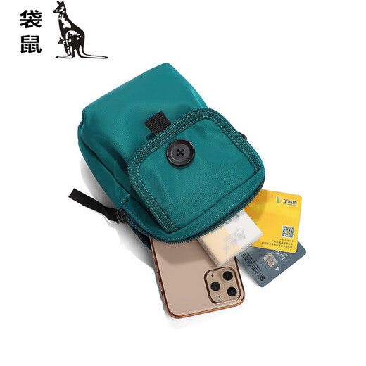 Kangaroo Men's Fitness Small Bag Mountaineering Messenger Bag Waterproof Nylon Canvas Bag Mobile Phone Bag Fashion Multifunctional Sports Arm Bag Khaki