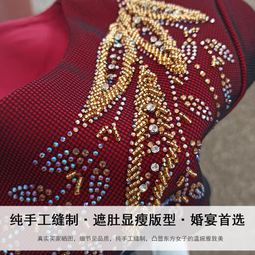 蒂默奇儿子结婚妈妈穿的喜庆衣服夏季婚礼高端洋气喜服酒红色连衣裙丈母 12222酒红色 短·袖·款 L 建议90-110斤