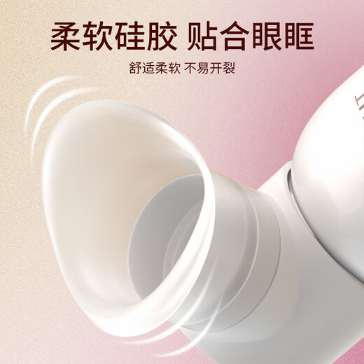 Haier Hainuo Lutein Augenschutz Spray Linderung trocken beruhigte Ermüdung Augenschutz Spray ohne Antikorrosion Augenschutz Spray 90 ml*1 Flasche