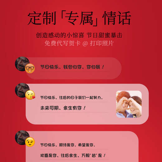 七匹狼男士钱包真皮短款轻薄钱夹驾驶证一体情人节礼物送老公礼盒 SH3A1754092-升级咖【实木礼盒】