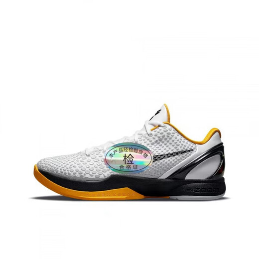AJNIKER Putian Pure Origin Kobe Kobe 6 Men's and Women's Basketball Shoes Green Hornet Multicolor Optional FV4921-600 DH9888-600 NIKE 41 NIKE