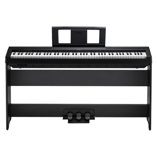 Yamaha Electric Piano P48B tragbarer 88-Key-Hammer-Smart Digital Piano-Bewertungshome P48 Host + Holzregal + Drei Stufen