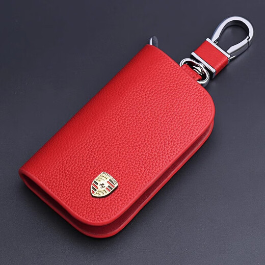 Kaiser Zhuo eignet sich für Porsche Cayenne Macca 718 Paramela Limited Edition 911 Autoschlüsselabdeckung Cover Abdeckung Porsche Top Cowide Coffee