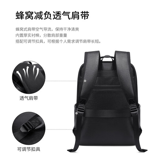 Golf (GOLF) backpack men's soft leather backpack men's 15.6/16-inch computer bag multi-compartment business trip travel backpack