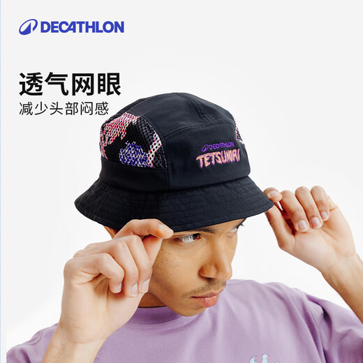 迪卡侬SPW SNAPTURE联名圆顶户外潮流遮阳百搭渔夫帽-5529661