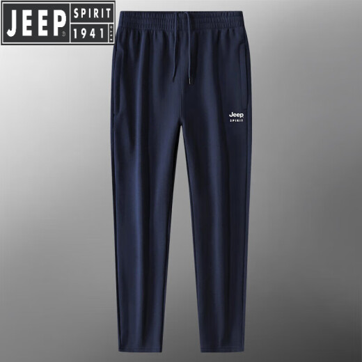 JEEP SPIRIT吉普纯棉运动裤男夏季薄款大码宽松男裤中老年爸爸休闲裤子春秋季 7027直筒黑色 2XL
