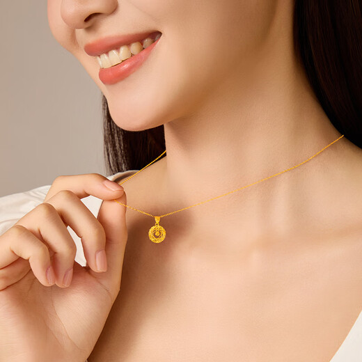 Laofu Gold 18K Gold Gold Necklace for Women 2025 New Dreamweaver Mobius Birthday Valentine's Day Gift for Women About 1g