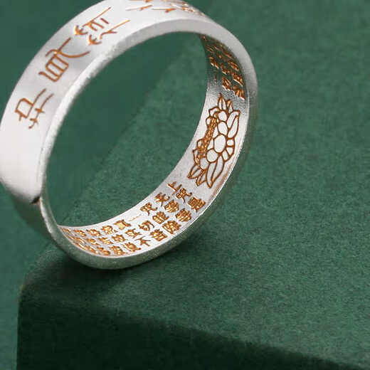 Zhixun 9999 pure silver Bagua amulet painted gold ring for men and women pure silver index finger ring birthday gift 9999 pure silver weighs about 3.6g