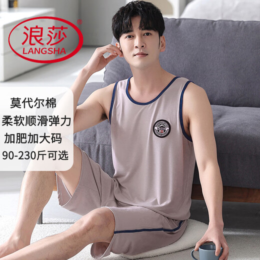 浪莎（LangSha）莫代尔棉男士背心睡衣夏季短裤无袖冰丝薄款大码加肥加大男款套装 FDM1105 L (建议100-120斤内)