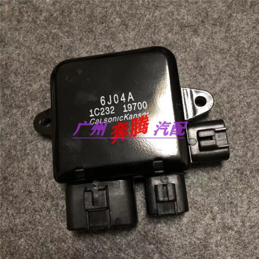 Litian Mitsubishi Peking Outlander Modul elektronischer Wassertank-Lüfter-Controller Motorregler Computerplat