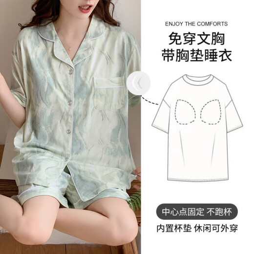 CLOLV KISS带胸垫一体纯棉睡衣女套装夏季薄款2025新款短袖家居服休闲可外穿 满印怕洽狗胸垫款-12347A601 M [建议85-115斤]