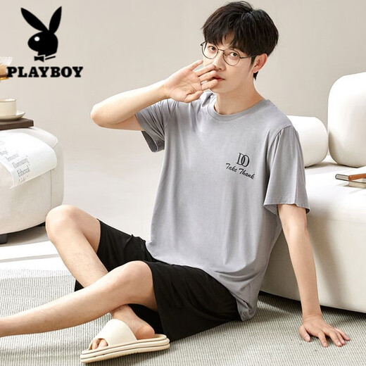 Playboy (Playboy) Herren-Sommeranzug Modal Herren-Pyjamas kurzärmelige Shorts plus eine große lose dünne Heimkleidung 6623 XL 120-140jin [Jin ist 0,5 kg]