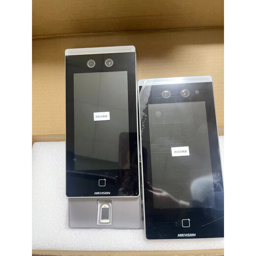 海康威视DS-K1T671M人脸识别门禁一体机F71刷卡指纹门禁机680 DS-K1T671MFW 7寸人脸+刷卡+密码+指