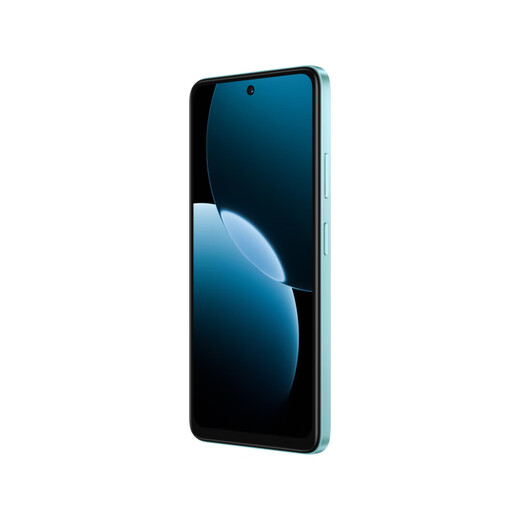 Huawei genießt 80 nationale Subvention