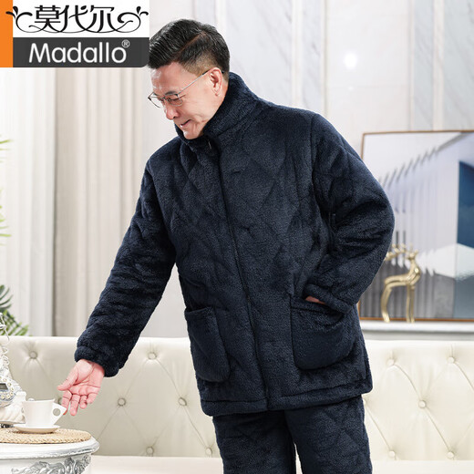 Modal mittlere und ältere Pyjamas für Männer in der Winterkoral Samtklemme verdickte Samt-Zipper-Flanell-Set warme Heimkleidung R5009# Reißverschluss [Brewer] 2xl [Gewicht vorschlagen 145-170jin [Jin gleich 0,5 kg]]