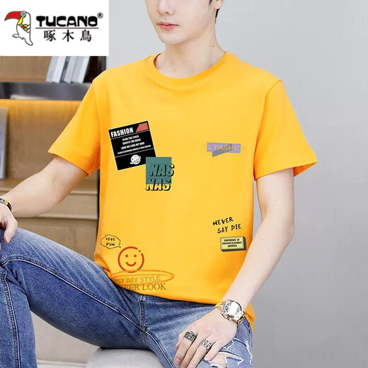 Specht Pure Cotton Kurzärmelte T-Shirt Herren Trendy Marke Sommer Teenager Junior High School High School High School-Schüler gutaussehende halbe Ärmeln T-Shirt Sommerkleidung 9902 Natural White M.