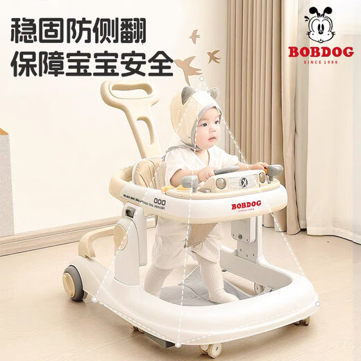 Babudou walker is not easy to overturn the baby trolley baby 2024 children's multi-function starting car Classic version Button gray Dining plate