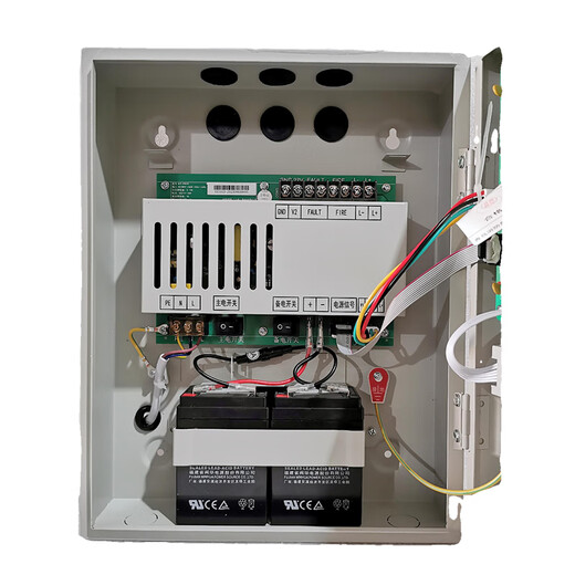 Peking University Bluebird Fire Alarm Host JBF5009 Host Bluebird Alarm Host Wall-mounted Small Host Single Loop Bluebird JBF5009/100 Point