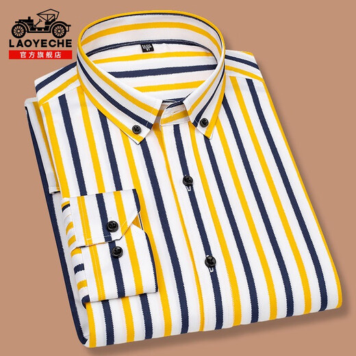 Classic Car Longärmedose Hemd für Männer 2025 Frühling Neues Anti-Falten-freies Business Casual Striped Shirt für Männer Eyc2101 11xl 3890-110jin [Jin ist gleich 0,5 kg]