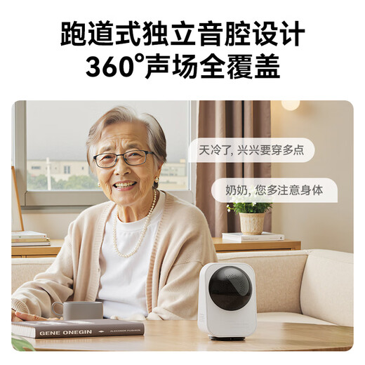 中兴（ZTE）小兴看看SC50云台版500万像素3K 超微光全彩 AI人形侦测手机查看双频家用摄像头监控 白色32G