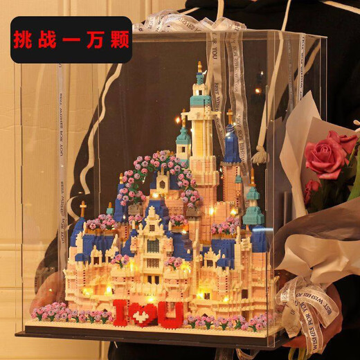 乐高520送女友礼物迪士尼城堡积木兼容女孩版高颜值森女系玩具礼 樱花城堡9277粒+闪钻+灯具