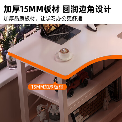Shanshan Wood Art Corner Computer Desk Desktop Home Desk Bookshelf Integrated Double Gaming Table Corner Office Desk