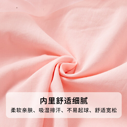 Disney Girls Princess Aisha Habille Nouveau produit Dress Girls Summer Vêtements d'été 2025 Nouveaux vêtements chinois Han