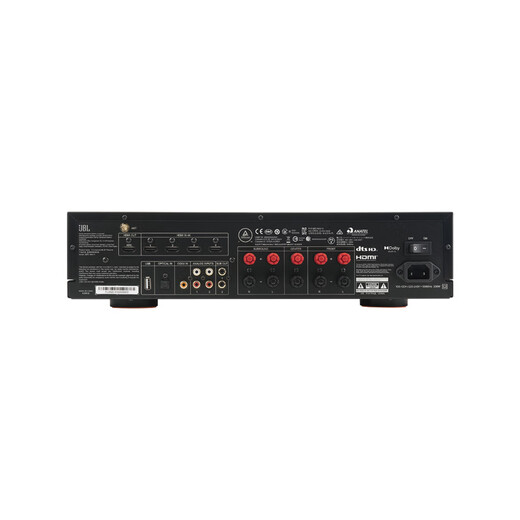 JBL Stage250B + MA310 Desktop HiFi Audio Set Amplificateur multi-canal haut