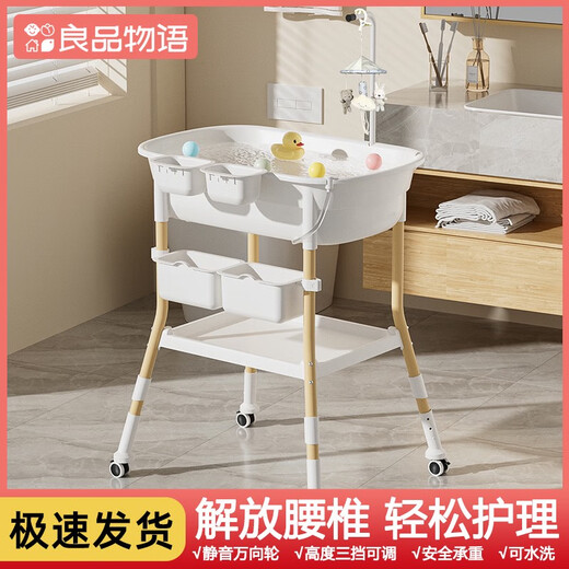 Gute Pin Story Windel Tisch Babypflege Tisch Neugeborene Baby Massage Windel Bad Bad Bad Bad Bad Bad Bad Bad Bad Bad Bad Bad Bad Bad
