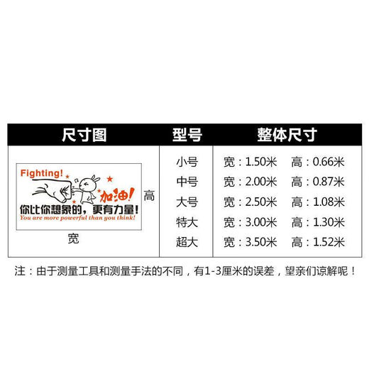 高端亚克力办公室企业文化励志标语墙贴激励梦想3d立体贴纸文字公 9435时光甚好-天蓝 0cm*0cm
