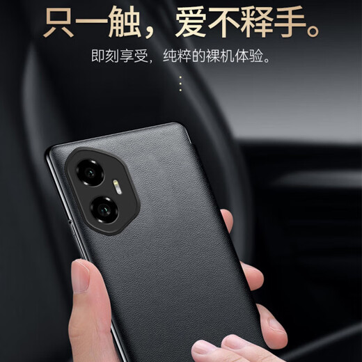 ZKU荣耀300Ultra手机壳AMP-AN10全包镜头防摔翻盖式智能息屏接听电话保护套男女士中老年商务防汗皮套 荣耀300Ultra【黑色】全包防摔翻盖皮套+贴膜
