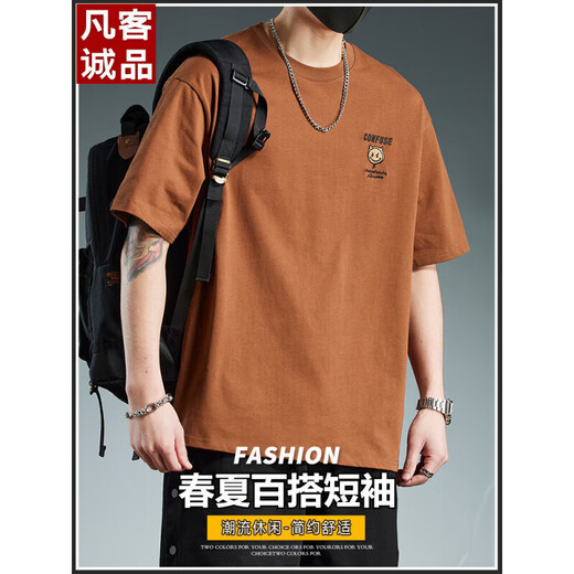 骆驼（CAMEL）官网潮男短袖T恤宽松百搭春秋季薄款舒适潮流圆领上衣男 骆驼5009深咖+深灰 2XL 155-175斤