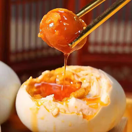 
Selected salted duck eggs 40/50/60g combined with full oil fresh breakfast instant salted egg yolk whole box wholesale 50g 6 pieces [1 point purchase exclusive price]
