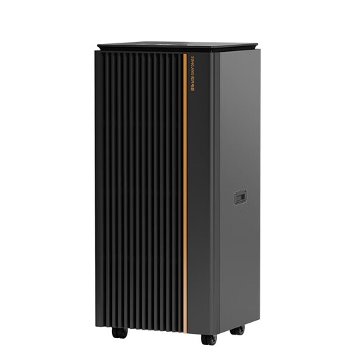 Matsui (Songjing) Selección de alta gama Dehumidificador Serie maestra Comercial comercial Industrial Machine Dehumidifier SJH-901E13 1L/DÍA SJH-1381E (estándar + wifi)