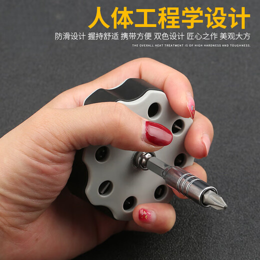 麦舒特日本福冈便携迷你双向棘轮一字十字省力螺丝刀异形批头组套装工具 FO-9221棘轮式伸缩螺丝批组套