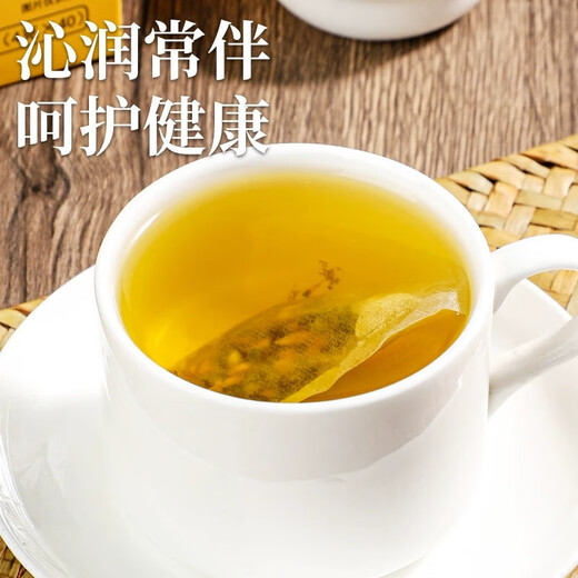 
Beijing Tongrentang Qingqianliu Corn Scarf Mulberry Leaf Tea Non-three highs can reduce blood sugar, blood pressure, blood lipids, Gardenia health tea 5 boxes/160 grams