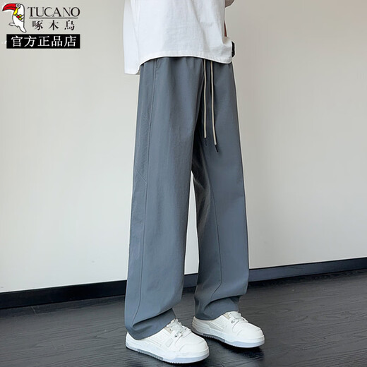 啄木鸟（TUCANO）冰丝裤子男夏季2025薄款宽松直筒休闲裤男生速干凉感运动阔腿长裤 K6636灰色 M 约90-110斤可穿