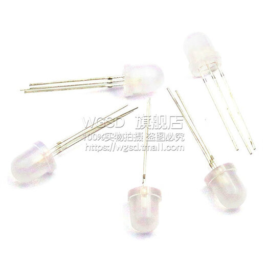 Dafurui direct plug 8MM light emitting diode LED lamp beads high brightness white light red light common cathode red and green two-color white hair blue 8mm long feet high brightness white light blue (10 pcs)