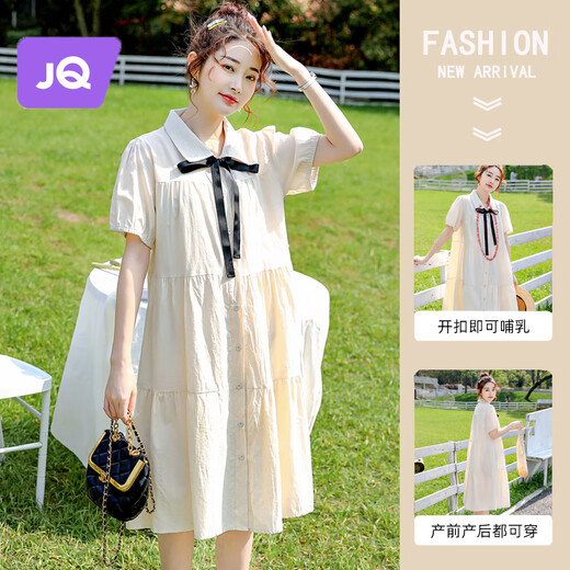 Jingqi (Joyncleon) Traje de maternidad Vestido de lactancia de verano Pequeño falda larga de maternidad suelta de manga corta xingl jly156791