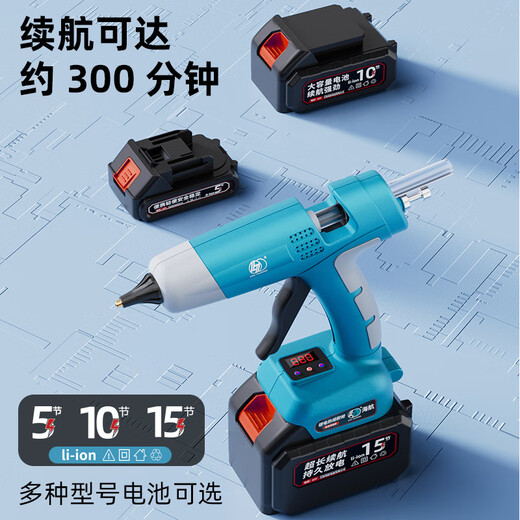 Oluoxun customized HNA wireless lithium battery 21V industrial-grade hot melt glue gun high-power charging style handmade household glue gun 4.0AH 10 cells 21V battery