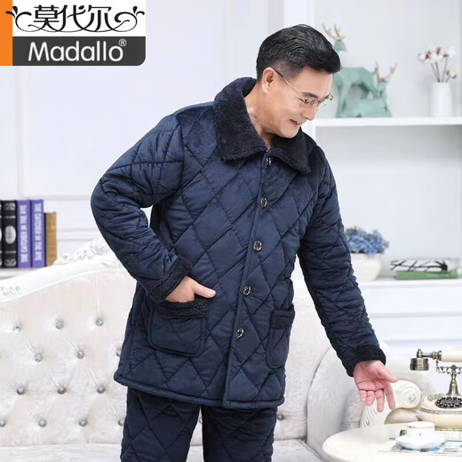 Modal pajamas men in winter, warm three-layer cotton thickened cold and velvet, dad can wear cotton jacket suit on the outside 683 gray 2XL 150-170Jin [Jin equals 0.5 kg]